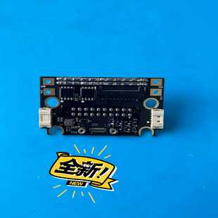 大疆精灵4RTK电源接口板模块-议价