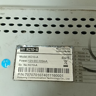 华阳HYKC10A工控显示器带RS232RS485接 询