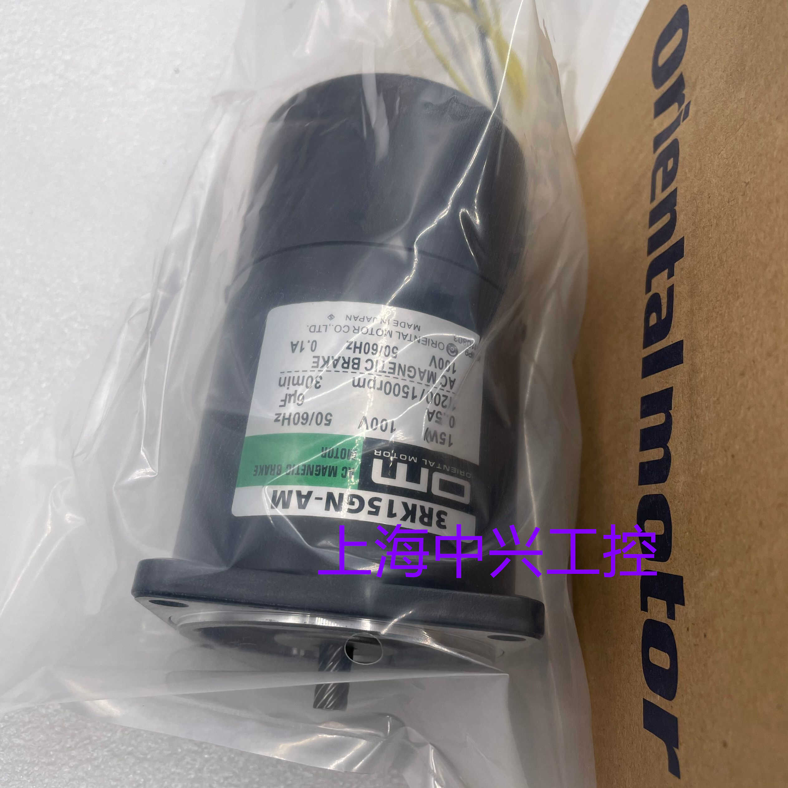 东方电机3RK15GN-AM3RK15GN-CW2ML3RK15GN-A3RK15GN-CW2M