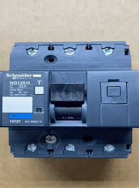 18727NG125H3P-32A【博航商行】