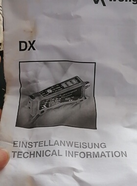 询价*DX22PCT7威格勒Wengior光纤放大器