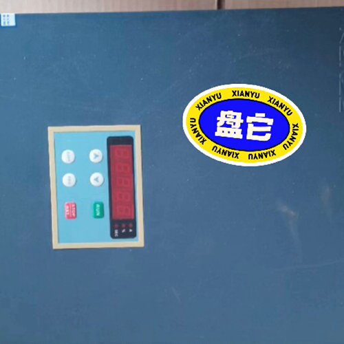 【询价】雷诺尔JJR2132功能正常议价，