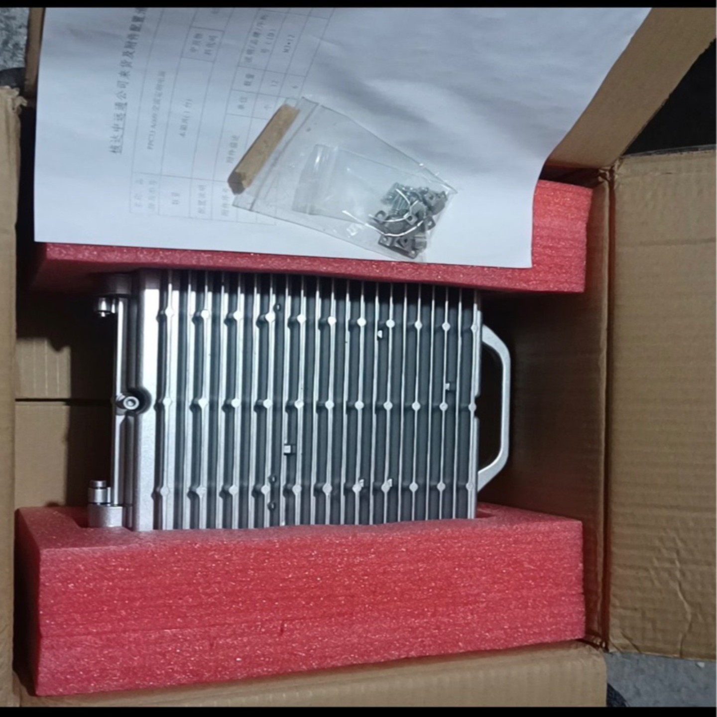 询价PPC33A009交转直电源220V转-48V电源模块