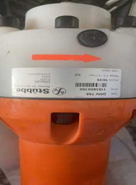 议价斯德宝斯德宝减压阀DMV765PVDF材质