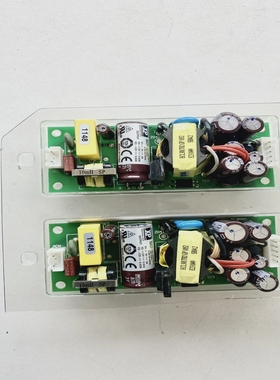 Lotof2XPPowerECL30UT02-TTripleOutputPowerSupply5V