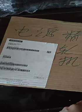 A5E00752207电源6SL3955-6HC01询价