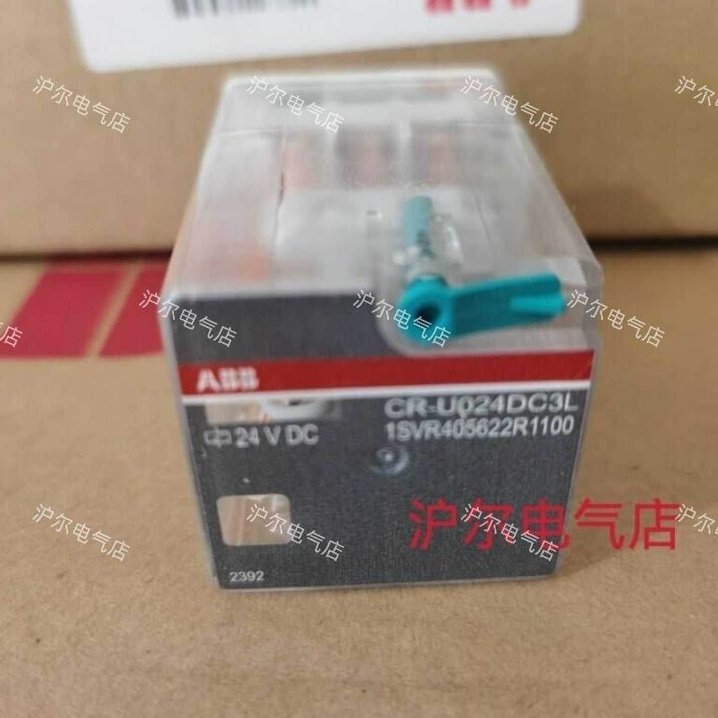 正品ABB继电器CR-U024DC3LDC24V