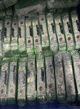 菲尼克斯ELR H3-I-SC-24DC500AC-9议价商品