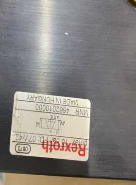 议价乐4662000全新原厂件现货可议价适用