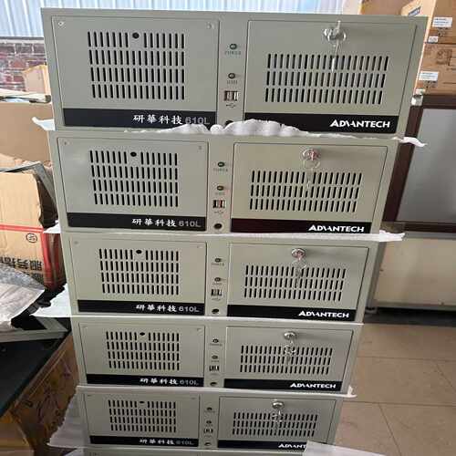 （洋洋设备）研华工控机610LI7-6700CPU8G内存256G