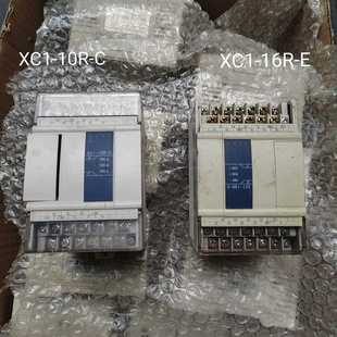 PLC N30SDT CP1E 宝贝实询价 模块