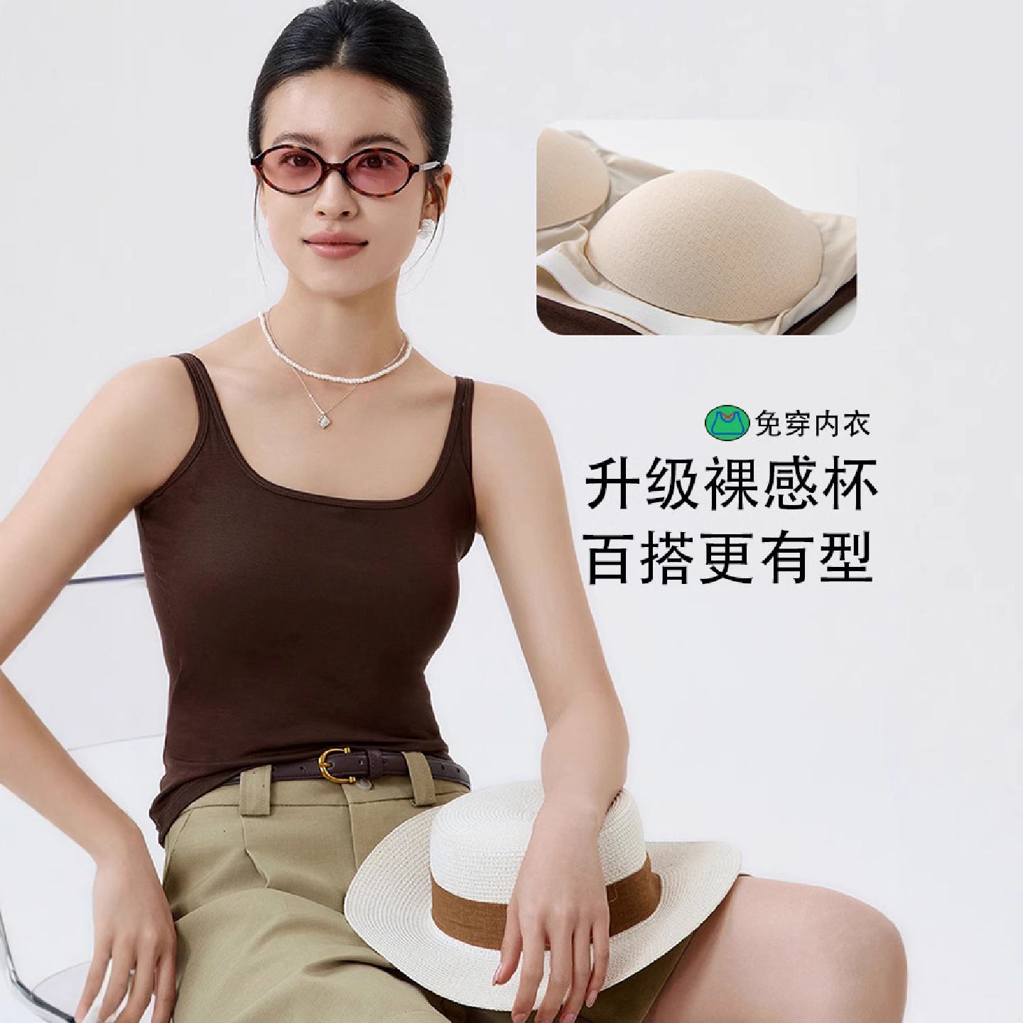 夏季美式辣妹无袖背心吊带女收腰修身免穿文胸运动天丝短款上衣
