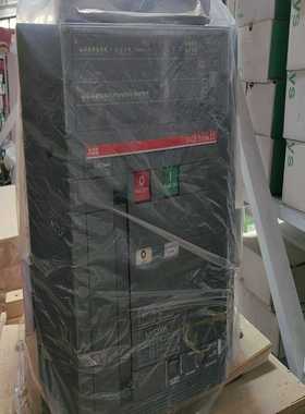 议价框架断路器120002000全新开封适用