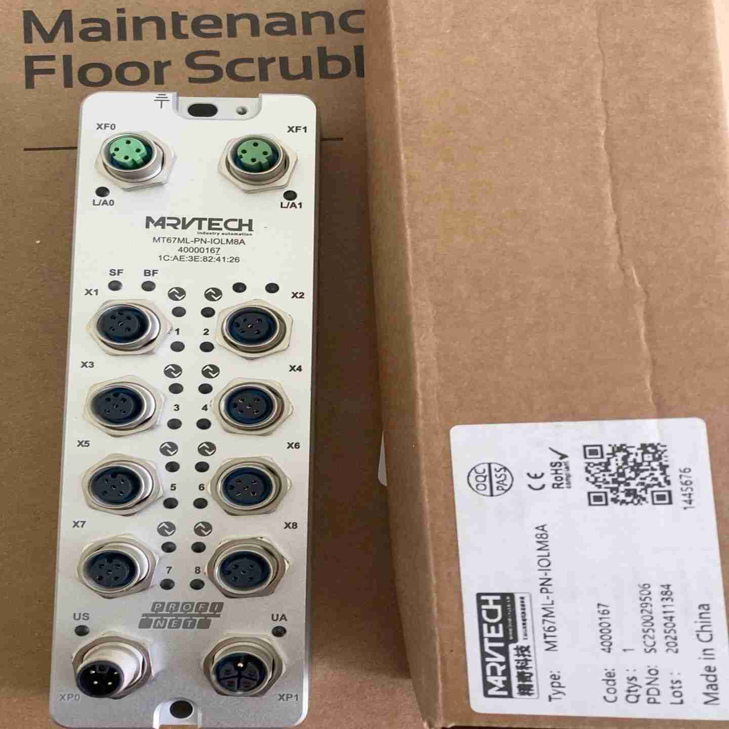 议价-全新库存MT67MLL-PN-IOLM8A，11-议价