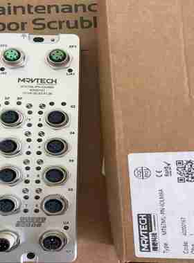 议价-全新库存MT67MLL-PN-IOLM8A，11-议价