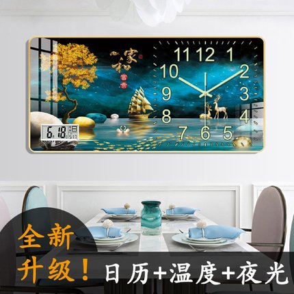 新款晶瓷画挂钟客厅时钟表家用带日历夜光静音餐厅石英钟工厂直批