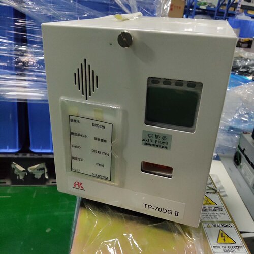 RIKENKEIKI理研TP70DGII气体检测仪日议价