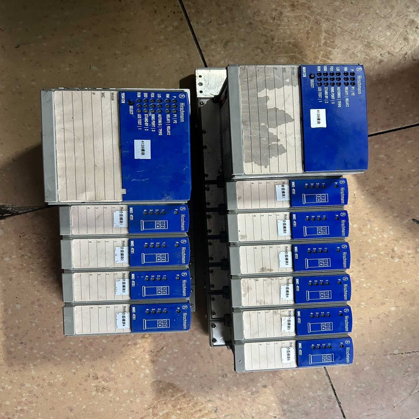 【议价】MS4128-L3P…MM2-4TX1赫斯曼工业交换机，咨适用