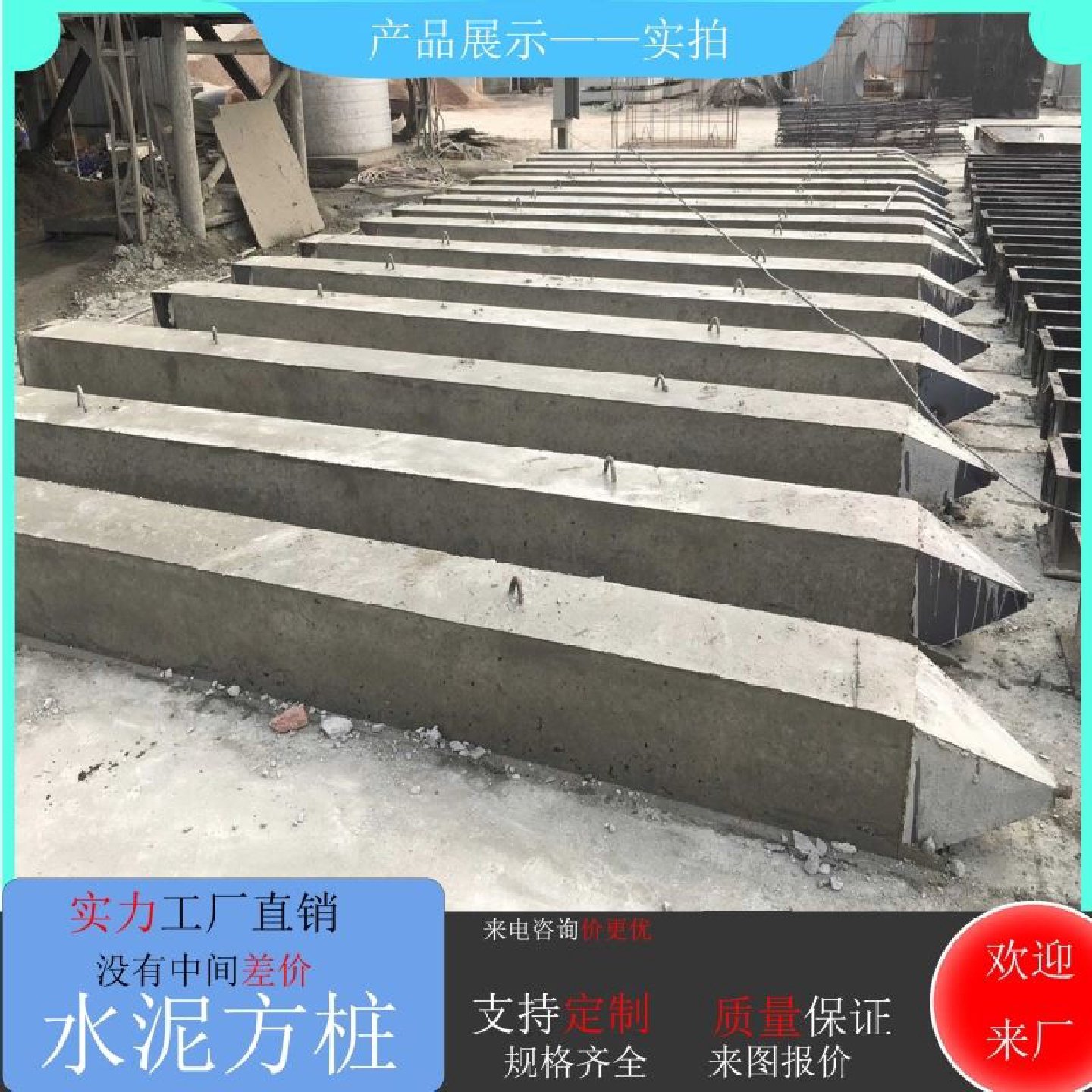 警示冲孔网片临时可移动防护门建筑工地基坑护栏工程围栏施工井口,基础建材,基础材料,淘宝优惠券,粉丝福利购,淘宝优惠卷