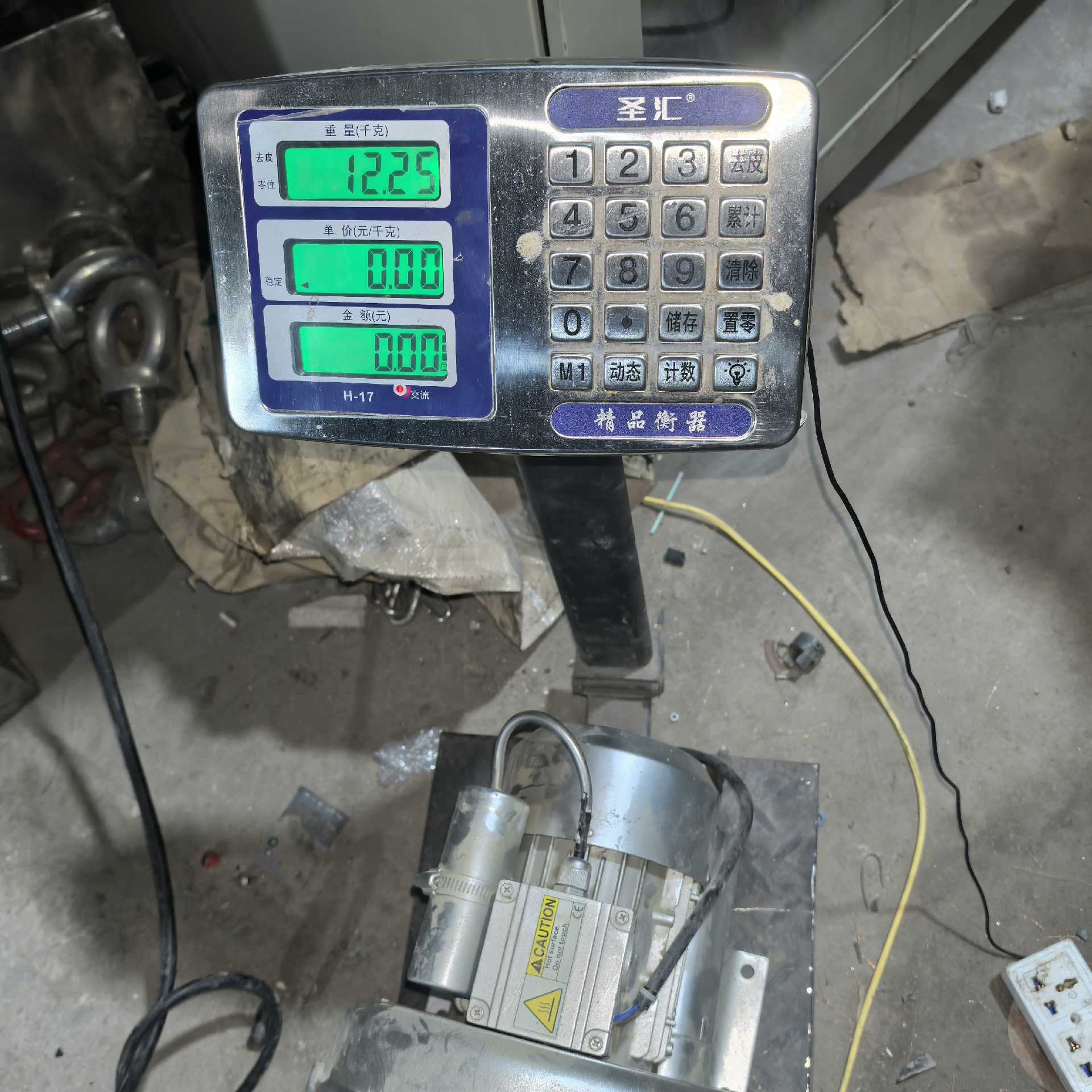 售前询价天泰真空泵055kw2RB310A01HXBD-550-议价