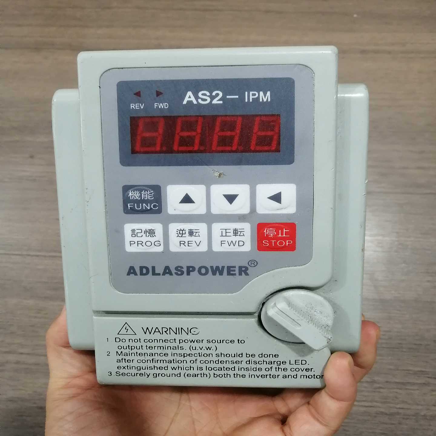（请询价）爱德利驱动器AS2-115