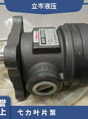 寻I弋力EALY叶片泵PV2R121226FREAA40BBRRLLPV2R121233原