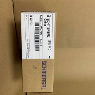 12Z 施迈赛限位开关型号TS335 适用 议价