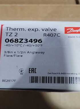 询价~丹佛斯TZ2 068Z3496，价格优惠