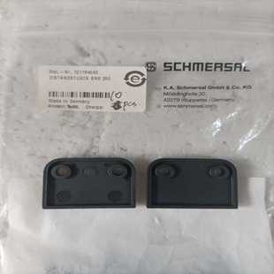 包邮 现货 正品 DISTANZSTUECKBNS260施迈赛开关附件全新原装