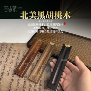 木香盒便携旅行香插储香盒实木线香线香插卧香炉家用室内木质香盒