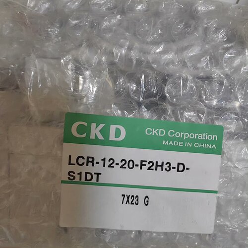 议价DLCR1220F2H3DS1DT LCR议价