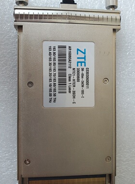 光模块033030600011DWDM-议价