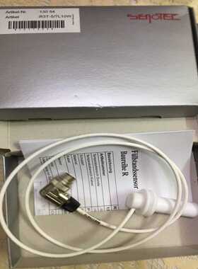 询价~Senotec感温探头，型号：R3T-5/7L 10W,