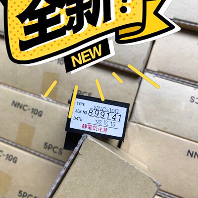 询价-NNC10GNNC20GA电流互感器