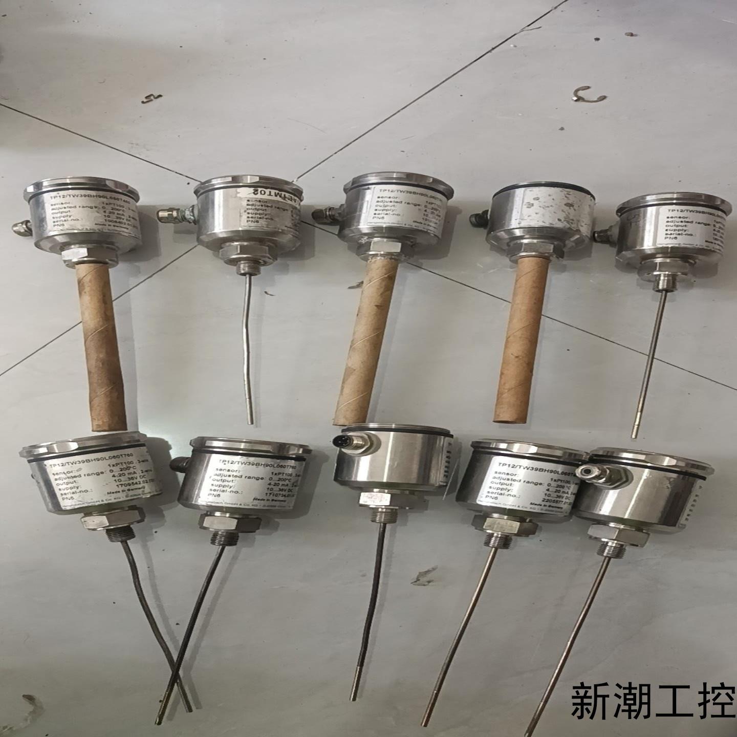 hengesbach     TP12TW39BH90L06议价商品