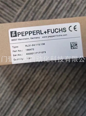 寻IPF传感器RL3182500IR73C136