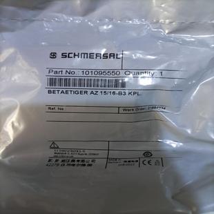 包邮 B3施迈赛插销操动件原装 现货 正品 AZ15