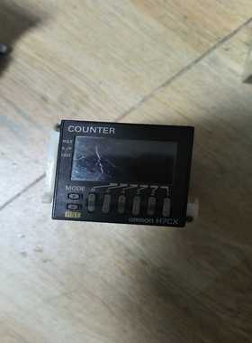 h7cx便宜处理询价