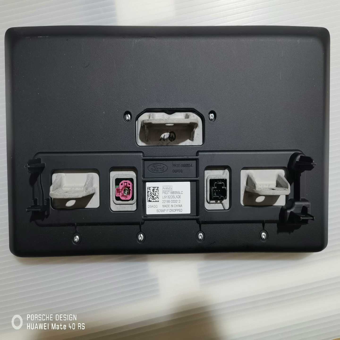 询价~LS132D5LX06 福特车载中控液晶显示屏总成