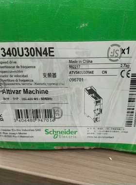 全新开封施耐德ATV340U30N4E实物图片--议价商品