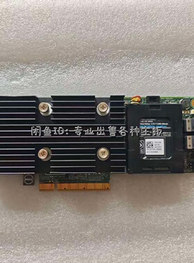 Dell戴尔H730P阵列卡2G缓存型号0X4TTX议价
