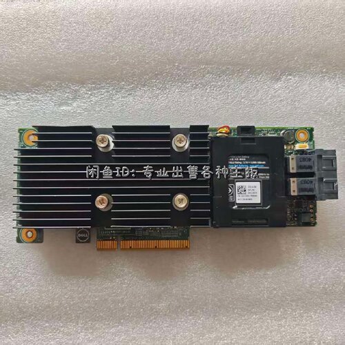 Dell戴尔H730P阵列卡2G缓存型号0X4TTX议价