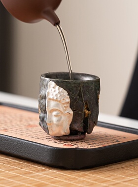 敦煌一念之间主人杯志野烧陶瓷杯子手工文创高档复古茶杯品茗杯