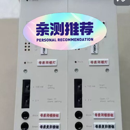 询价*控制板RLDA103RK638005BA现