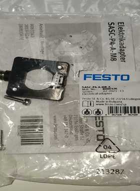 咨询-8000327，费斯托电气适配器器SASC-P4-A-M