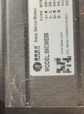 询价-雷赛86CME85伺服电机品两相