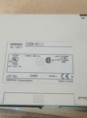 议价C200HNC112议价