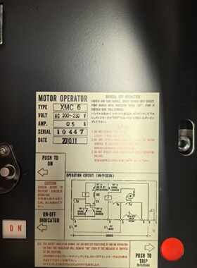 议价XMC6电操AC200230V于XS600