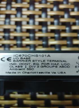 GE9030系列PLC  lC670CHS001F