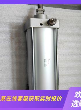 C95SDB100-250拍前询价下单